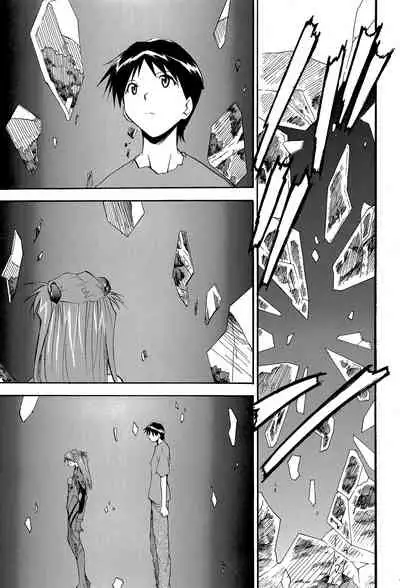 RE-TAKE 4