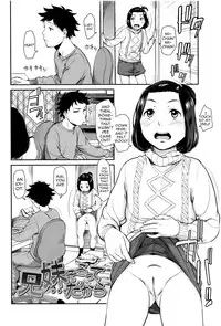 [Onizuka Naoshi] Emotive [English] [sneikkimies]