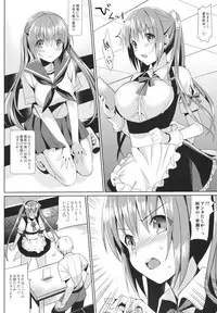 (C84) [abgrund (Saikawa Yusa)] JC01 summer