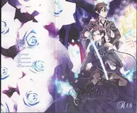 (C84) [Gensyokuhakoniwa (Kintoki)] Exodus 2 (Ao no Exorcist)