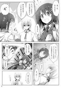 (Lyrical Magical 10) [Overcrowd (Kusakami Akira)] Sasuga Hayate-san Kitanai. (Mahou Shoujo Lyrical Nanoha)