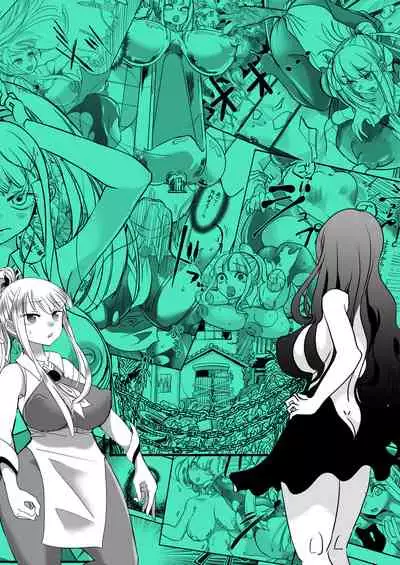 [Shimanami (Archipelago)] Dead End House Anthology - (The Chandelier/The Exorcist/Spinoff Expansion 1&2) [Ongoing]