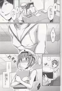 (C91) [Proom (Pei)] Shin Ninmu! Hisho-kan o Mizugi Mode ni Seyo! (Kantai Collection -KanColle-)