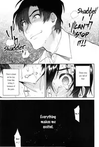 (SPARK11) [Sugahouse (Sugayama)] Shiiku Bako (Boku Dake ga Inai Machi) [English] [Dayment scans]