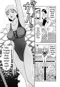 [Nagashima Chosuke] Tenshi No Otsutome (An Angel's Duty) Vol. 1 [English] [Tadanohito]