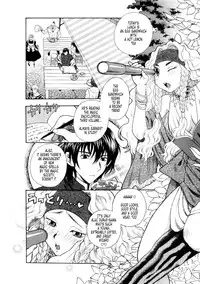 [Azuma Tesshin] Hoshigarina Imouto - Ch05 -"Toy of Magic" [English]