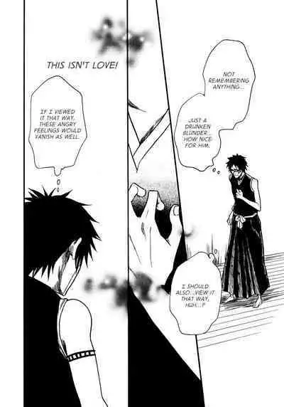 Tensai | The Natural Catastrophe