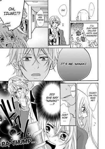 [Maguro Ouji] Nyota Ecchi. ~Ore, Onna no Karada de Gikei ni Zuppori Hamattemasu~ | Female Pleasure. ~I Turned into a Girl and Now I'm Addicted to My Step-Brother~ [English] [Digital]