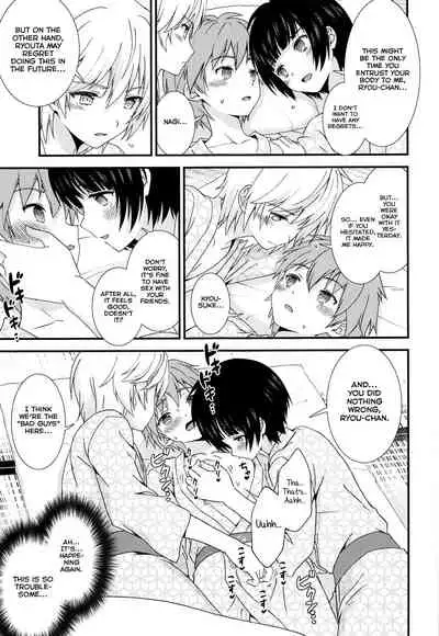 Nagasare 3P Sotsugyou Ryokou