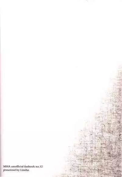 Kono Kuchizuke o Mitsumete