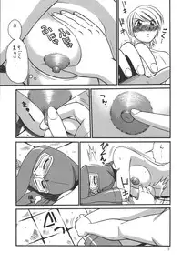 [Rippadou] ToWeR's WoRkS A-style [Digital]