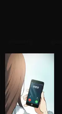 By Chance Ch.1-13 (English) (Ongoing)