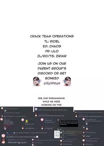 (C97) [casis-kabosu (Aria.)] Maid na Kanojo wa Ore no Hanashi o Kikanai! (Cafe Stella to Shinigami no Chou) [English] [Crack Team Operations]