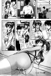 COMIC Kairakuten BEAST 2016-06