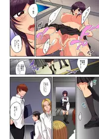 [Orikawa] Netorare Kanojo, Kareshi no Tameni Okasaremasu. 1-2