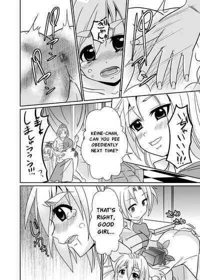 [Team Harenchi (Goya)] Eirin no Kimagure Karte ~Kamishirasawa Keine Omutsu Choukyou~ Vol. 4 and 5 (Touhou Project) [English] [Digital]