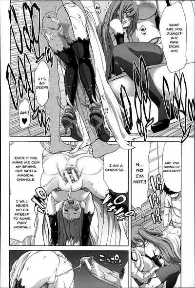 [Hori Hiroaki] Mesuochi Z ~Kyousei Ninkatsu Haigou Zukan~ Ch. 1-9 [English] {Doujins.com}