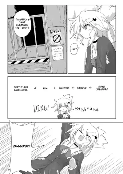 Shuusei:Shadan | Corrective:Isolation