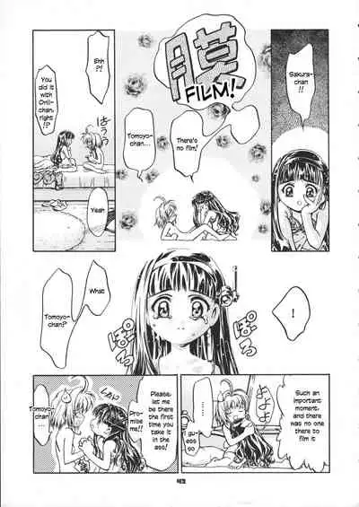 (CR37) [Gambler Club (Kousaka Jun)] Sammy Sakura Soushuuhen Ch 1-4 (Cardcaptor Sakura) [English]