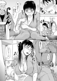 COMIC Shingeki 2018-02 [Digital]