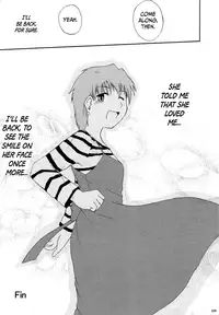 (C68) [Youtoujirushi (Arami Taito)] The desire of the truth (Fate/stay night) [English] [EHCOVE]