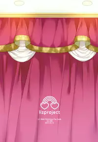 (C92) [liz project (Miyamoto Liz)] Maki to Icha Love Ecchi Hajimete no Anal Hen (Love Live!) [Chinese] [脸肿汉化组]