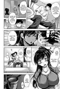 Tsumatorare | Wife Taking Ch.1-8