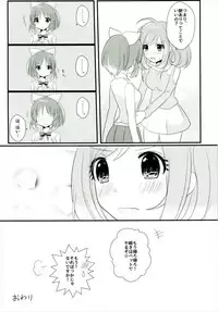 (Utahime Teien 13) [Tanu Choco (Akasa Tanu)] Sweet Rabbit 3 (THE IDOLM@STER CINDERELLA GIRLS)