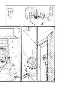 (C58) [RoriE-Do (Saeki Takao)] With Hina (Love Hina, Rokumon Tengai Moncolle Knight)