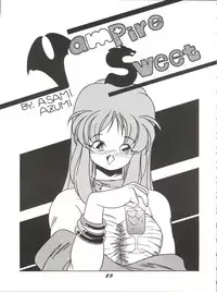 (C38) [Shishamo House (Various)] O CHEW GEN (Idol Tenshi Youkoso Yoko, NG Knight Lamune &40)