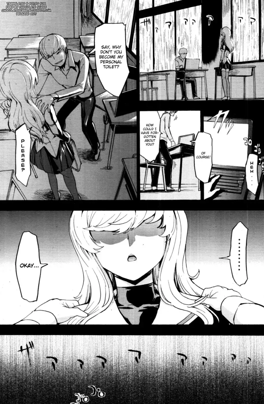 Koukai Benjo - Act 7