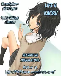 (C80) [CAZA MAYOR (Tsutsumi Akari)] is Incest Strategy (IS <Infinite Stratos>) [English] [life4Kaoru]