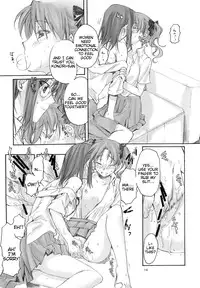 (C83) [Penpengusa Club (Katase Minami)] Toaru Kagaku no Judgement Soushuuhen 1~5 (Toaru Kagaku no Railgun) [English] [Tigoris Translates]