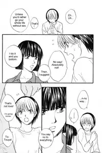 [Onda Akemi (Kakuu Sekai)] HikaAki Onsen (Hikaru no Go) [English] [Arigatomina] YAOI