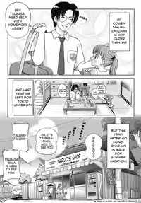 [Senke Kagerou] Sweet Life Please!! Ch. 1-8 [English] [Ero-Otoko]