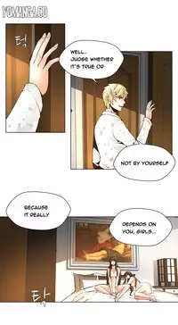 [Fantastic Whale] Twin Slave Ch.1-36 (English) (Ongoing)