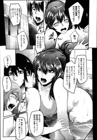 COMIC Megastore Alpha 2014-06