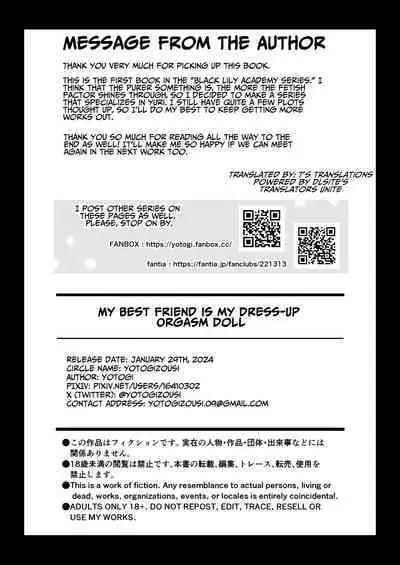 [Yotogizousi (Yotogi)] Shin-yu wa Watakushi no Kisekae Akume Ningyo | My Best Friend Is My Dress-up Spine-arching Orgasm Dolly [Digital] [English] [T's Translations]