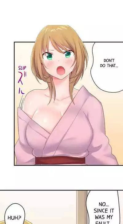 [Nanakusa Amane] Country Guy Wants to Become a Sex Master in Tokyo | Inaka Kyuuji ga Tokyo de Sex Musousuru Tameniwa [English]