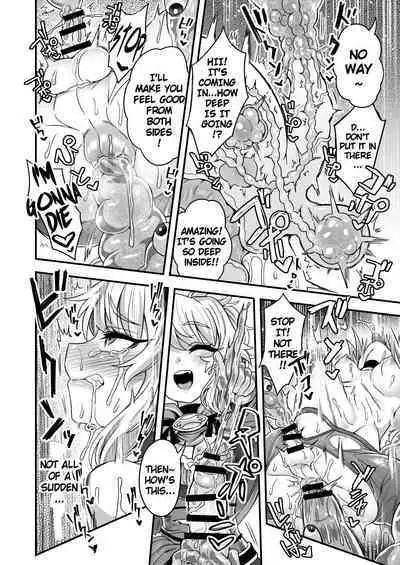 Cheat Skill o Moratta Ore ga Slime nanka ni Makeru Wake Nai daro! | With My Cheat Skills, There's no Way I'll Lose to Slimes!