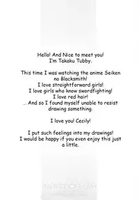 (C77) [STAMETCH! (Takaku Tubby)] Icchokusen Monogatari (The Sacred Blacksmith) [English] [IKO]