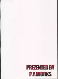 (C95) [P.Y.WORKS (Nyuutora)] sacrifice (Goblin Slayer)