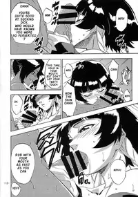 (C73) [Rabbit House (Akimoto Karma)] Neko Bachi Super (Bleach) [English] {doujin-moe.us}