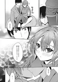 Web Manga Bangaichi Vol. 9