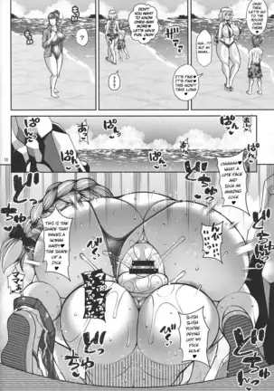 Seijo no Gyakunan | Jeanne’s lewd beach
