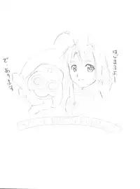 [Studio Kimigabuchi (Entokkun)] Special Kimigabuchi 2000-nen Summer Prototype (Love Hina, Keroro Gunsou)