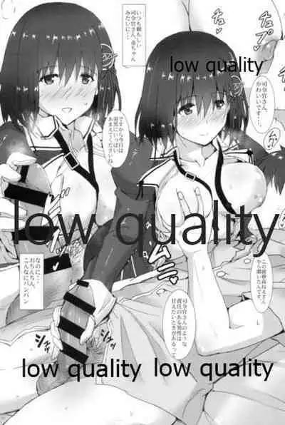(C93) [Kedamonoya-san (Makka na Kedamono)] Haguro Ai no H de Kanbyou (Kantai Collection -KanColle-)