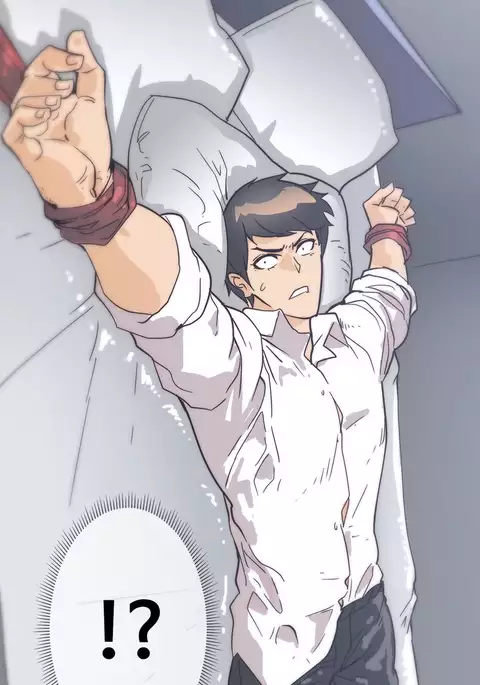 Household Affairs Ch.1-40