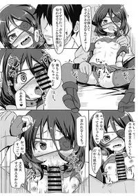 (C94) [Windtone (Safi)] MomoAri Party (THE IDOLM@STER CINDERELLA GIRLS)