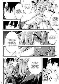 (C80) [Desuno!! (Fuyuwa Kotatsu)] Welcome to Wonder World (Touhou Project) [English] {desudesu}